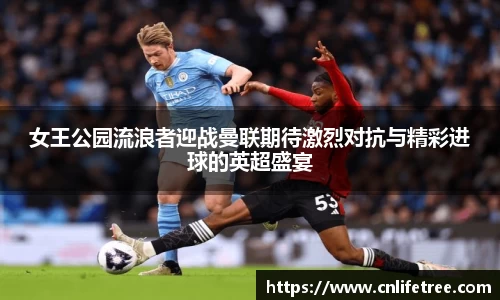 熊猫体育平台